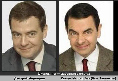 медведев, шутка, прикол